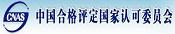 &#27431;&#23453;&#32593;&#39029;&#29256;&#30331;&#24405;&#20837;&#21475;&#45;&#27431;&#23453;&#40;&#20013;&#22269;&#41;